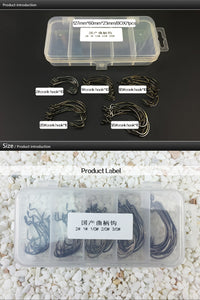 Offset Hook with Box