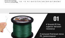 Load image into Gallery viewer, Braided Fishing Line